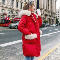 2021 new real wow collar Euros Europe stands over knee white duck suede thickened down jacket woman in the middle of a boomer