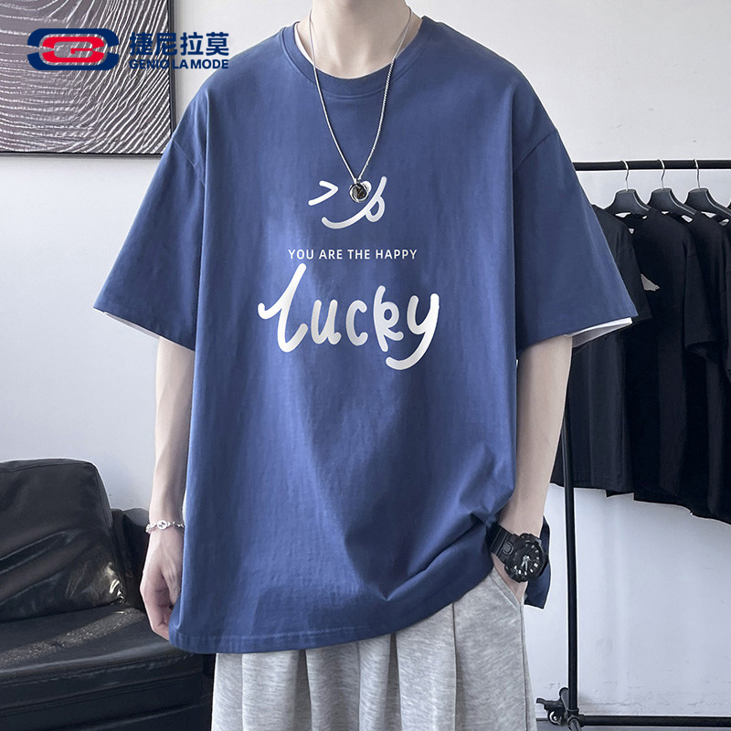Geniolamode Official Authentic Youth Pure Cotton Short-Sleeved T-Shirt for Men in Summer Loose Trendy Brand Round Neck