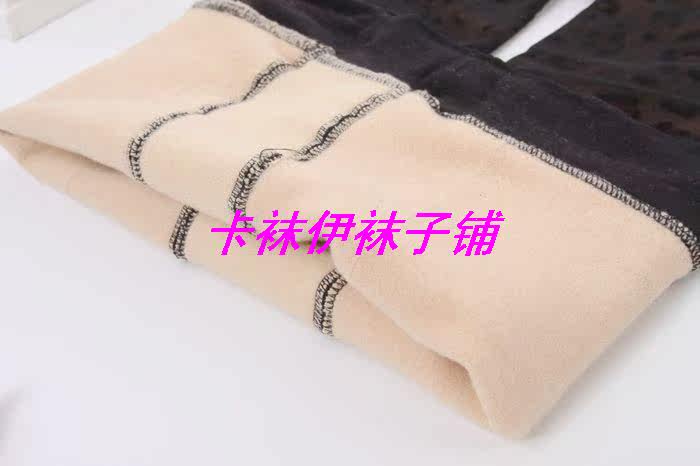 Pantalon collant - Ref 763263 Image 18