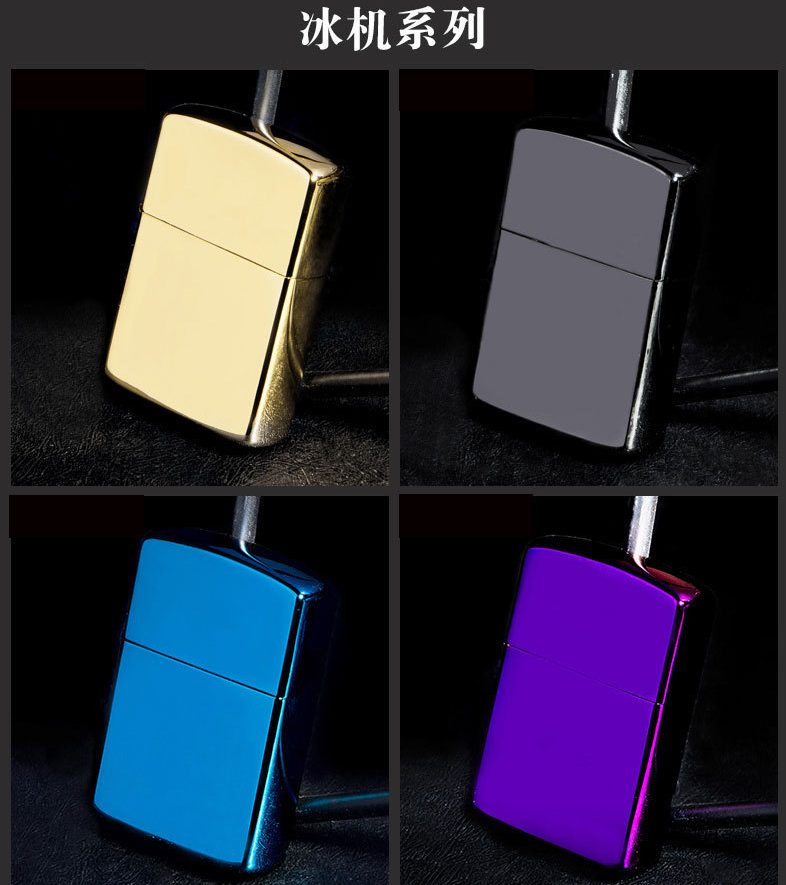 Mới đen mờ laser tùy chỉnh logo dầu hỏa máy bề mặt mịn dầu hỏa nhẹ hơn tùy chỉnh chữ quảng cáo máy bật lửa độc