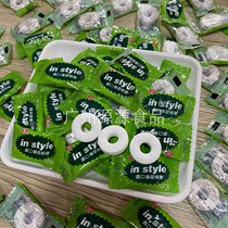 Longtai Xiangkou Mint candy has a circle candy hotel Teahouse front desk leisure cool sugar snacks bulk