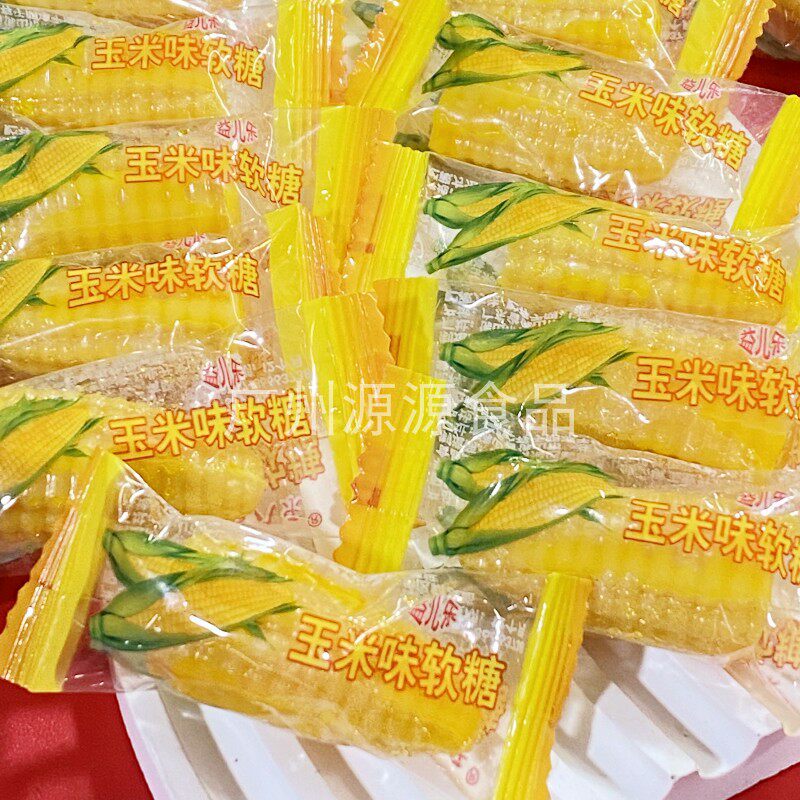 Yell Music Corn Taste Soft Sugar Wedding Candy 8090 nostalgic candy Soft Sugar Corn Taste Snack Bulk-Taobao