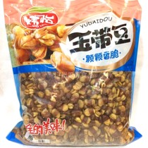 5kg salty broad bean jade belt broad bean crispy broad bean jade belt broad bean KTV bar snack delicious snack
