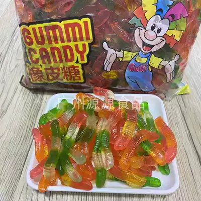 Bug Gummy Trolli Mouth Fruit Flavor Gummy Creative Bug Cake Decorate Kids Snacks
