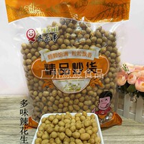 5kg bag of spicy peanuts crispy peanut multi-flavored fried peanut bar crispy snack with beer snack