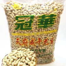  5 kg Guanhua Tianfu salted dried peanut snacks Snack nuts machine dried slightly crispy salted and dried fried goods