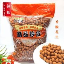 Crispy peanuts 5 kg bag bar KTV suitable snacks Multi-flavor peanuts Crispy skin fish skin peanut snacks