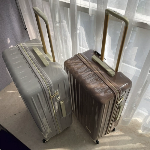 Японский сверхлегкий чемодан