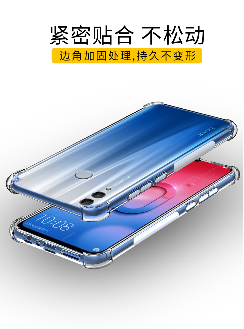 Huawei vinh quang 10 vỏ điện thoại di động vinh quang 10 phiên bản thanh niên của tay áo bảo vệ bốn góc túi khí chống vỡ vỏ silicon trong suốt bao gồm tất cả vỏ mềm và nam mô hình thủy triều màu đỏ với kính để gửi khóa vòng phim cường lực - Nhẫn nhẫn cặp