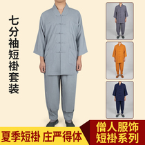 Summer thin short-sleeved monks robes short-sleeved mens and womens mid-sleeve three-quarter sleeves no leggings monks robes and monks robes