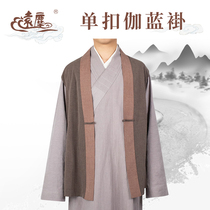 Yuanchen Monk Clothing Spring and Summer Thin Cotton and Linen Short Garland Gown Vest Vest Mens and Womens Monks and Monks Wear Jackets
