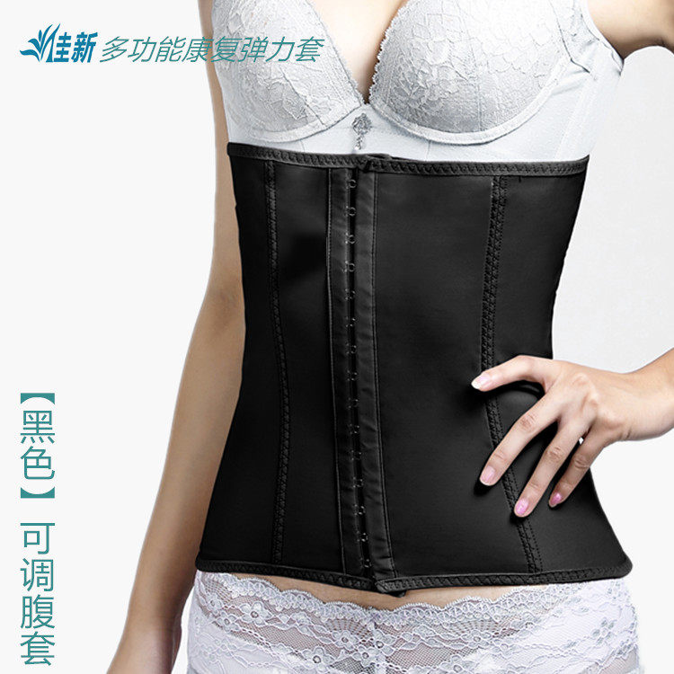 Corset simple en spandex - Ref 674434 Image 15