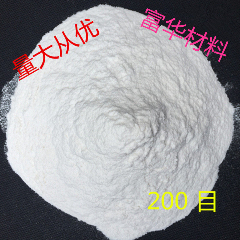 Quartz powder 200 mesh 400 mesh 600 mesh 800 mesh 1250 mesh 1500 mesh 2000 mesh 3000 mesh 5000 mesh