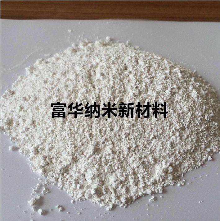 direct sale potassium feldspar powder albite powder ultra white albite powder ceramic feldspar powder super slender feldspar powder