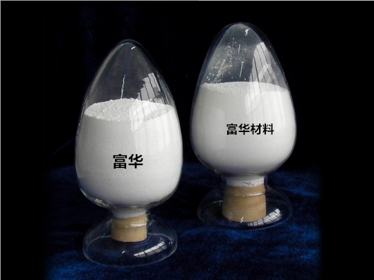 High specific gravity alumina powder First grade high content pickling alumina fine powder Thermal conductivity alumina fine powder