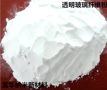Alkali-free glass fiber powder 800 mesh 1500 mesh 2000 mesh 2500 mesh 3000 mesh 4000 mesh Glass glass fiber powder
