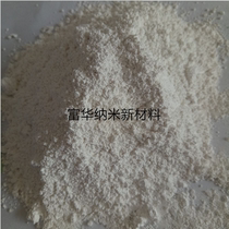 Manufacturer produces quality heavy calcium carbonate 1250 mesh of milk gel paint with heavy calcium calcium powder (hot selling products)