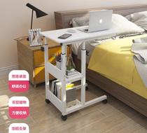 Main host schoolboy artifact Lazy bedside computer Desktop table Large computer table Table can be lifted