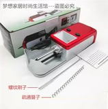 Полный автоматический продавец для машин рога используйте домашние электрические засухи костюмы с высокой мощной малой дымом сигареты интеллектуальны