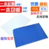 Foyer floor mat 60*90 Laboratory office work stained with anti-static sticky dust mat Machine room workshop 18*24 gray blue