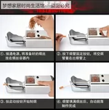 Полный автоматический продавец для машин рога используйте домашние электрические засухи костюмы с высокой мощной малой дымом сигареты интеллектуальны