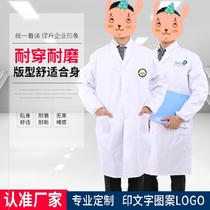 Top winter property medium long thin auto repair coat Black clothes White coat Large coat male work suit long female