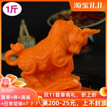 Hot pot oil mold Kong Ming sugar art salt sculpture ice sculpture chocolate lucky cow butter hot pot bottom material mold Zodiac cow