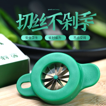 Chopped Onion Silverware Stainless Steel Plum Scallion Silk Knife Kitchen Scrub Shallot Scallion Planter planemaker multifunction cheeseer