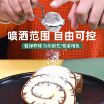 Stainless Steel Sprinkling Powder God Instrumental Ultrafine Leaking Mesh Griddle Powder Jar Baking Smear Tea Screen Cocoa Powder Griddle powdered sugar griddle
