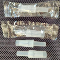 Alcohol tester mouthpiece detection blowpipe 7 police wing alcohol test No. 1 E300 200 wine safety 8000S G2 4 A30