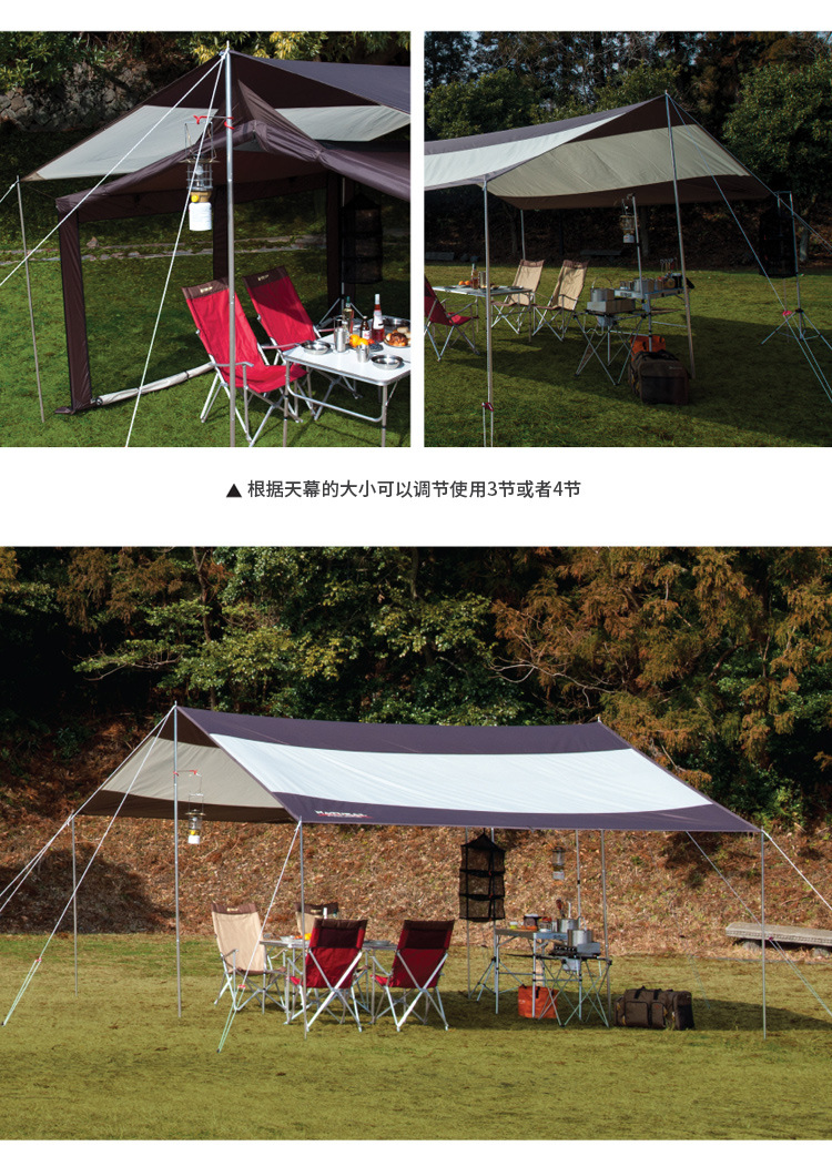 Canopy cực bold dày hợp kim nhôm hỗ trợ lều cực có thể được ghép 4 mái hiên mái hiên phụ kiện bracket 2.8 m dây cột lều