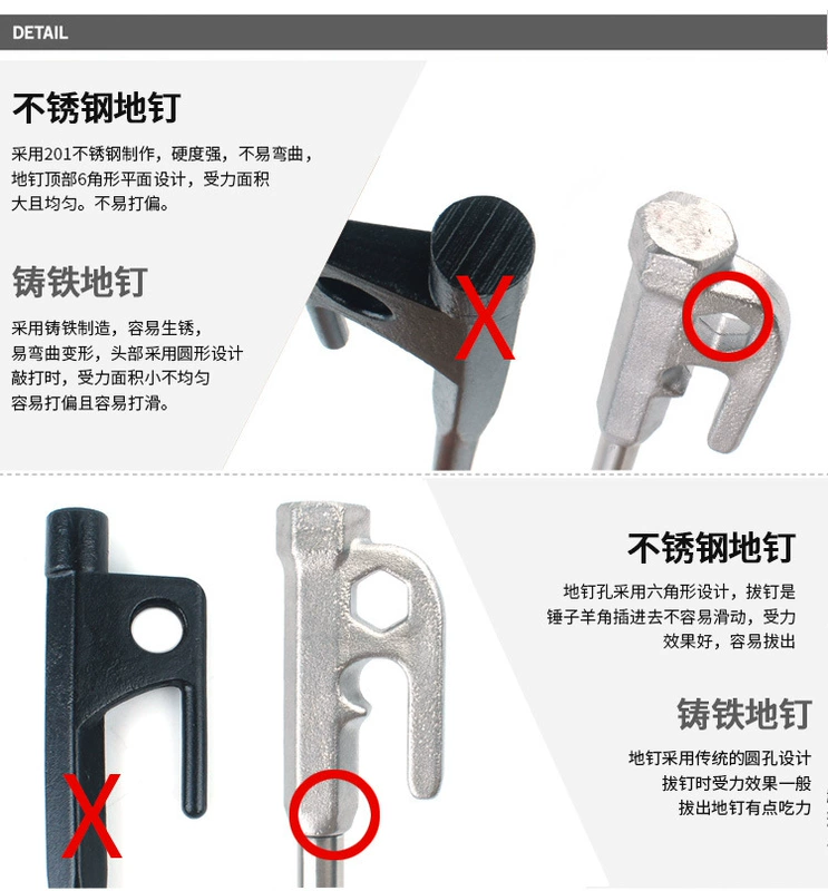 Cắm trại ngoài trời móng bằng thép không gỉ đinh đinh dài 30cm đậm thanh thép cắm trại tán phụ kiện móng tay bãi biển lều camping
