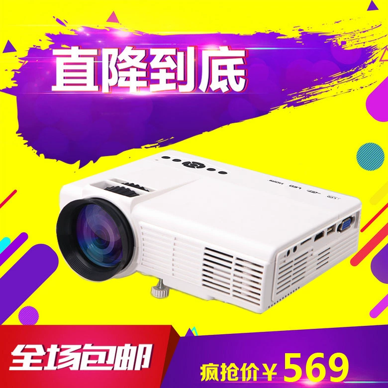 Điện thoại di động HD máy chiếu gia đình nhỏ 3D máy chiếu cầm tay micro phòng ngủ ký túc xá TV rạp hát tại nhà - Máy chiếu