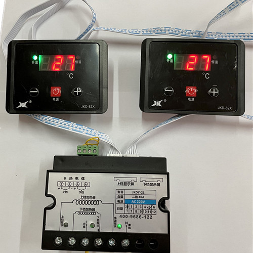 Special Split-Type Temperature Controller for Electric Baking Pan, Digital Display Control Panel Power Box Thermostat