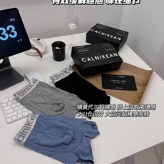 Трусы 3条装男士内裤60支兰精莫代尔高档礼盒平角裤石墨烯底档极简四角 Sport