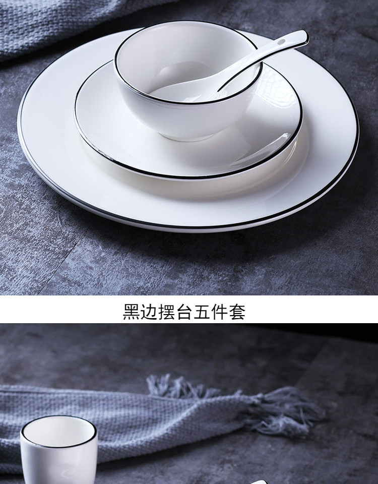 Nhà hàng khách sạn bộ đồ ăn câu lạc bộ câu lạc bộ khách sạn cung cấp lẩu gốm đặt logo tùy chỉnh bốn bộ bộ bát đĩa đẹp