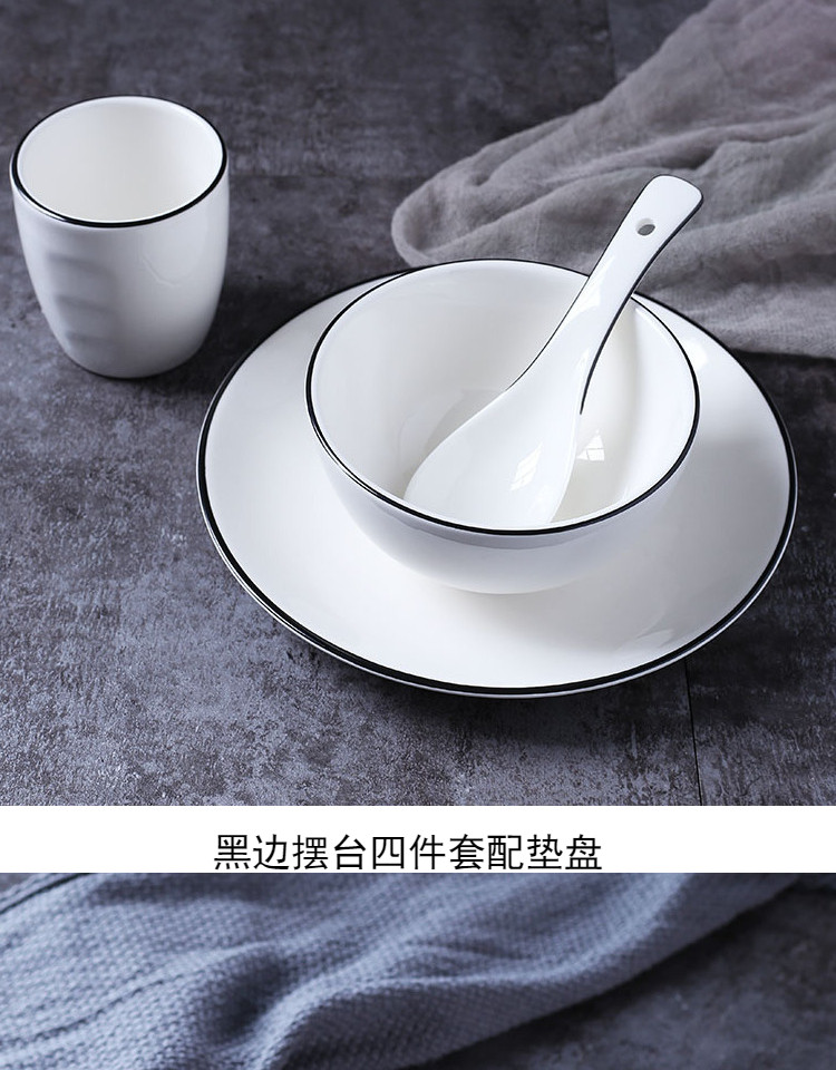 Nhà hàng khách sạn bộ đồ ăn câu lạc bộ câu lạc bộ khách sạn cung cấp lẩu gốm đặt logo tùy chỉnh bốn bộ bộ bát đĩa đẹp