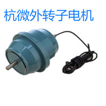 Zhejiang Hangwezhengfei Motor Co. Ltd. External rotor low-noise three-phase asynchronous motor YDFW0 45-6