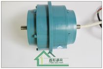 Nanjing Longyuan Motor Co. Ltd. YDW0 32-4yk outer rotor low noise three-phase asynchronous motor