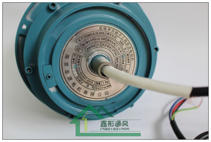 Nanjing Longyuan Motor External Rotor Low Noise Three-Phase Asynchronous Motor Ydw0.32-4 0.45-4 Nanjing Longyuan Motor External Rotor Low Noise Three-Phase Asynchronous Motor Ydw0.32-4 0.45-4