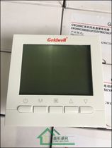 goldwell Guangmei central air conditioning switch panel thermostat GW2013
