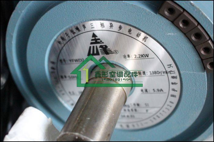 YFWD550-4B Chunyang Motor YFWD550-4B Chunyang Motor YFWD550-4B Chunyang Motor YFWD550-4B Chunyang Motor YFWD550-4B Chunyang Motor