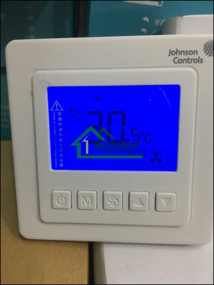 johnson controls Johnson Central Air Conditioning Thermostat T5200-TF-9JRO