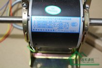 YD(S)K40-4 Levin Motor Room Air Regulator Fan Motor 40W Air Conditioning Coil Motor