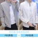 F03 Grey+F01 белый