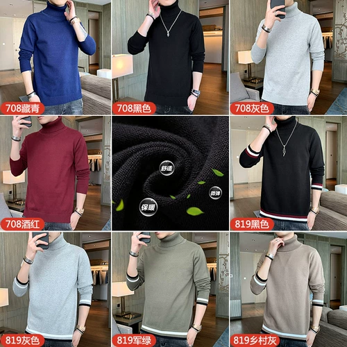 Трикотажный свитер, кашемировая утепленная утепленный лонгслив, трендовая куртка, в корейском стиле