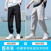 8802 черный+8802 светло -серый