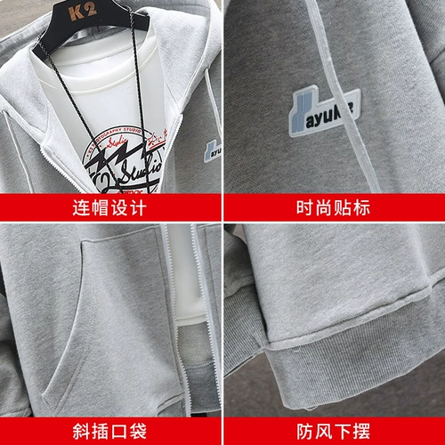 Tide, мужская демисезонная толстовка с капюшоном, зимний лонгслив, куртка для отдыха, осенняя, оверсайз