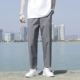 [8801-YH深灰]