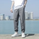 [8802-纯色深灰]